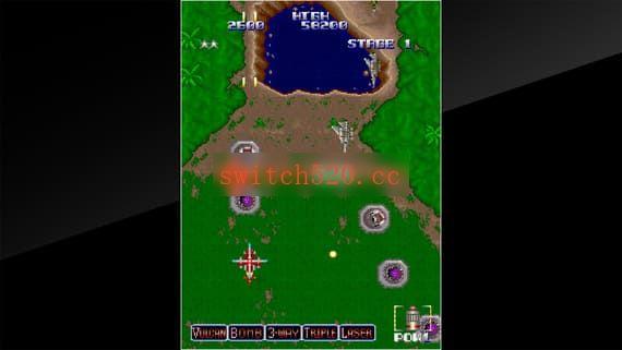 NSwitchDS_ArcadeArchivesTyphoon_03.jpg