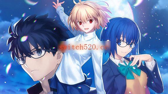 Tsukihime-Blue-Glass-Moon_03-25-21.jpg