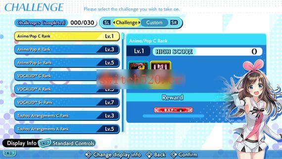 NSwitchDS_GrooveCoasterWaiWaiParty_06.jpg