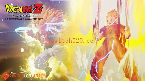 dbzk_switch_preorder.jpg