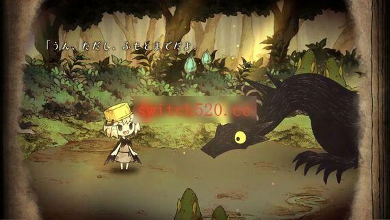 warui-ousama-to-rippa-na-yuusha.jpg