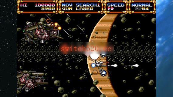 NSwitchDSGleylancer_01.jpg