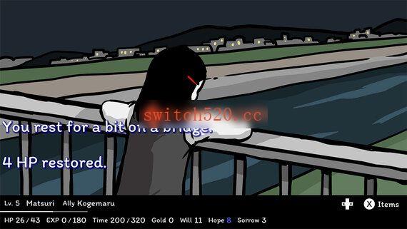 NSwitchDS_Yumeiri_02.jpg