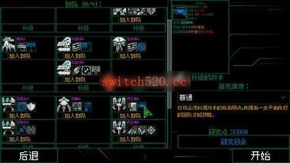 ss_a27aa4e43db309ac681fb139b4709995a929ef96.600x338.jpg