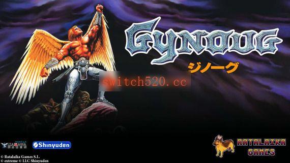 Gynoug_Launch.jpg