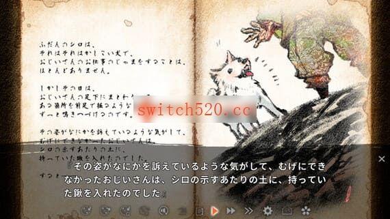 ss_c83a8387c6ca5d165b2f98cf9b7f15492d555301.600x338.jpg