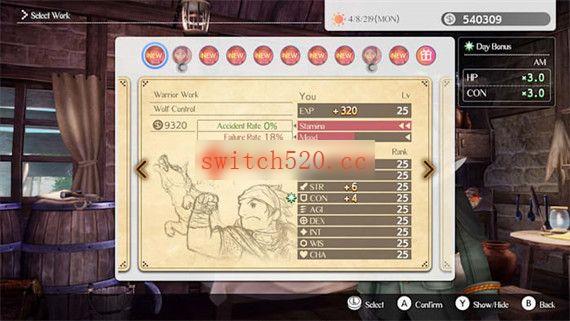 screenshot06.jpg