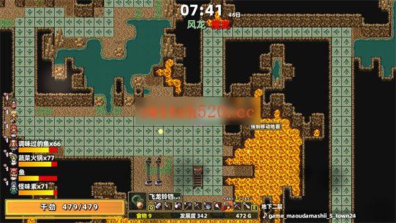 e3d9213d-30f0-4c81-bca7-6641128303ee.jpg