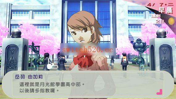 fd610ffe-607c-4f83-b023-1f49be8c826c.jpg