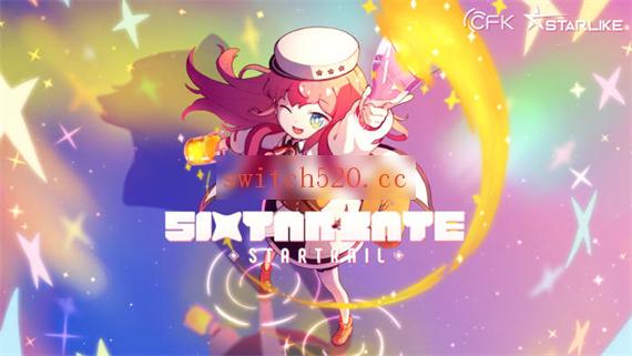 六星之门 星轨|官方中文|本体+1.0.009升补+3DLC|NSZ|原版|-Switch520
