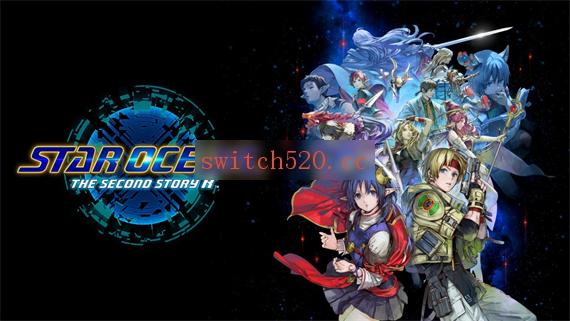 星之海洋2 体验版|官方中文|NSP|原版|-Switch520