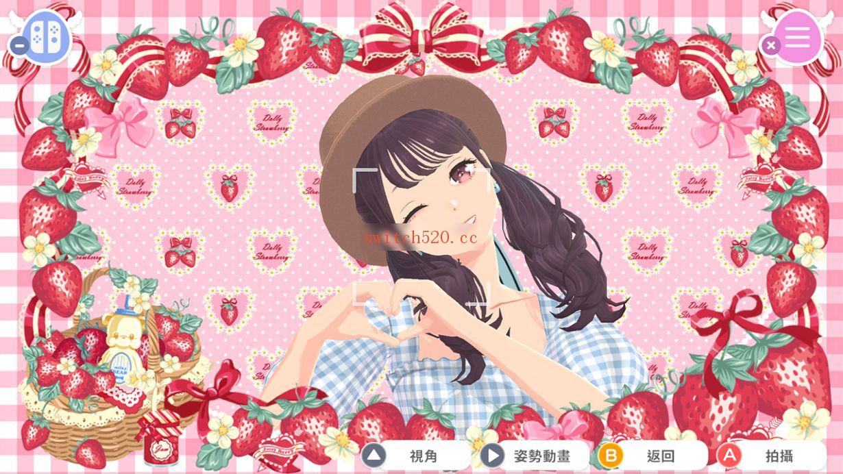 時尚造夢（Fashion Dreamer）
