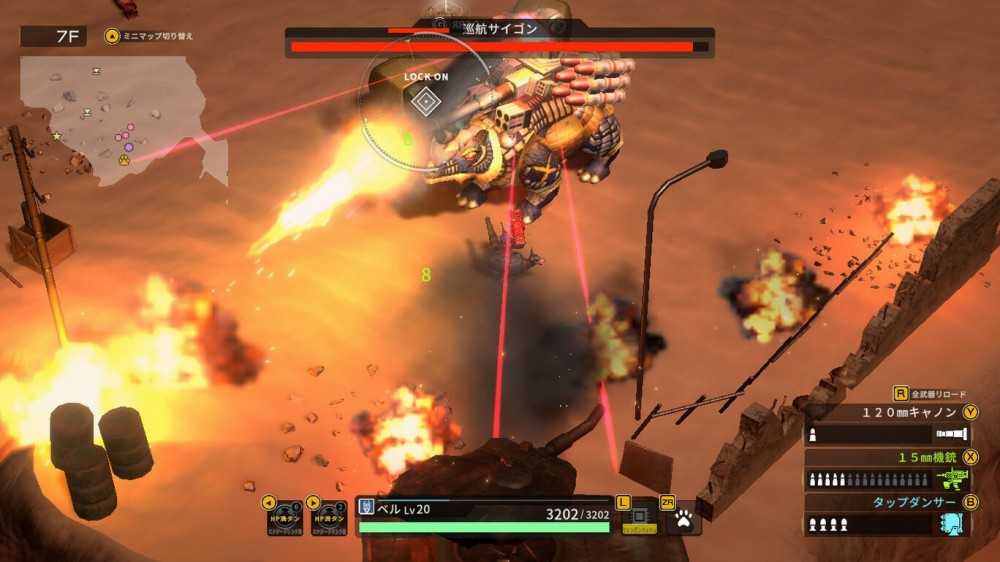 《重装机犬 METAL DOGS》v1.0.1 switch金手指