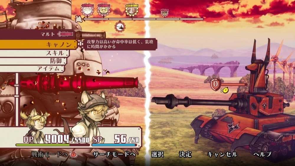 《战场的赋格曲》v1.0.7 switch金手指