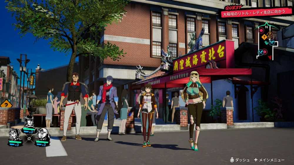 《酉闪町2昆仑灵动》v1.0.5 switch金手指