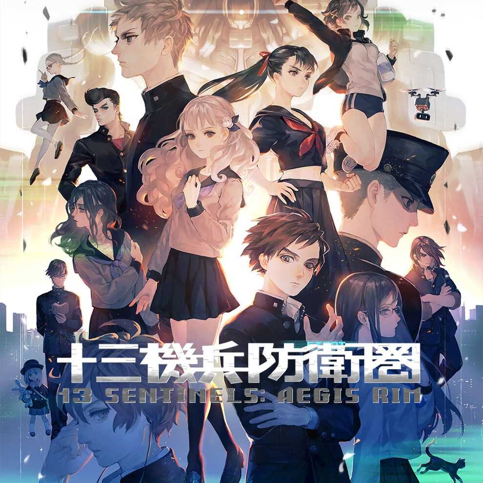 《十三机兵防卫圈》快捷切换日英语音 switch金手指