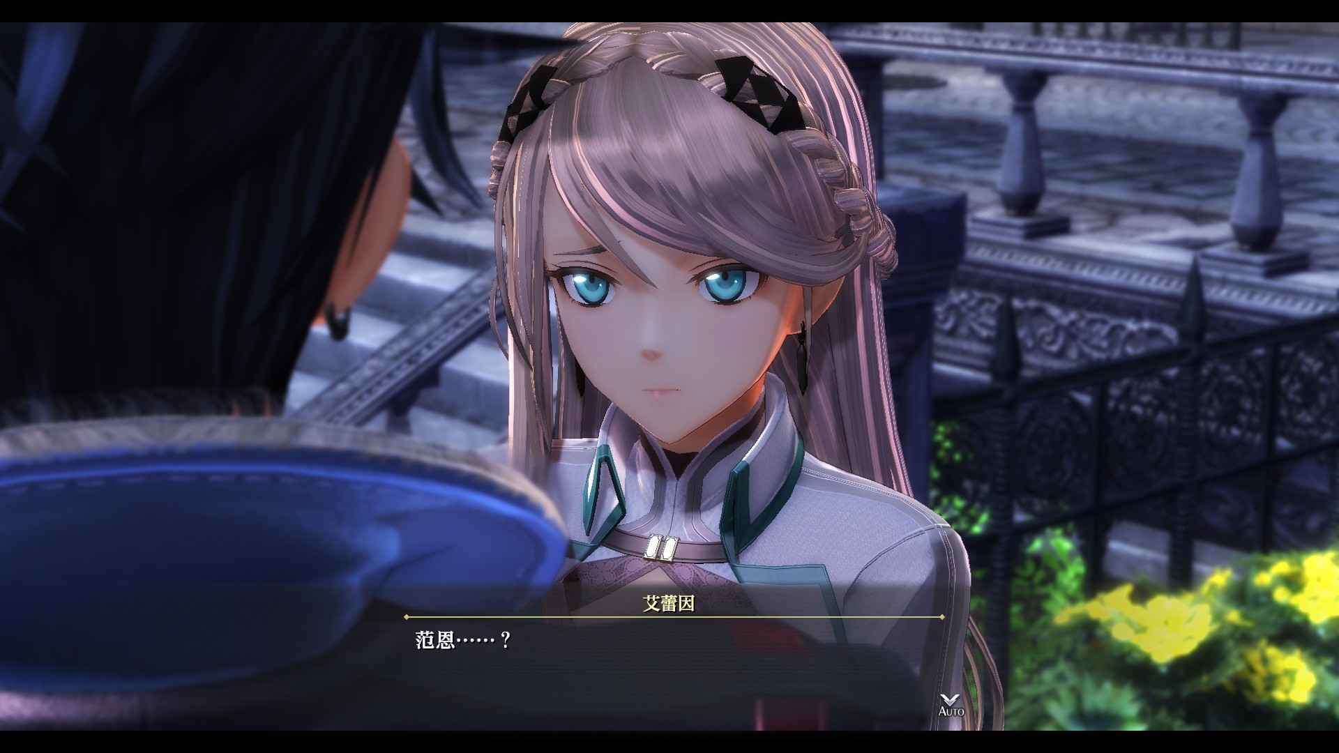 PC《英雄传说：黎之轨迹 The Legend of Heroes Kuro no Kiseki》中文版下载_1