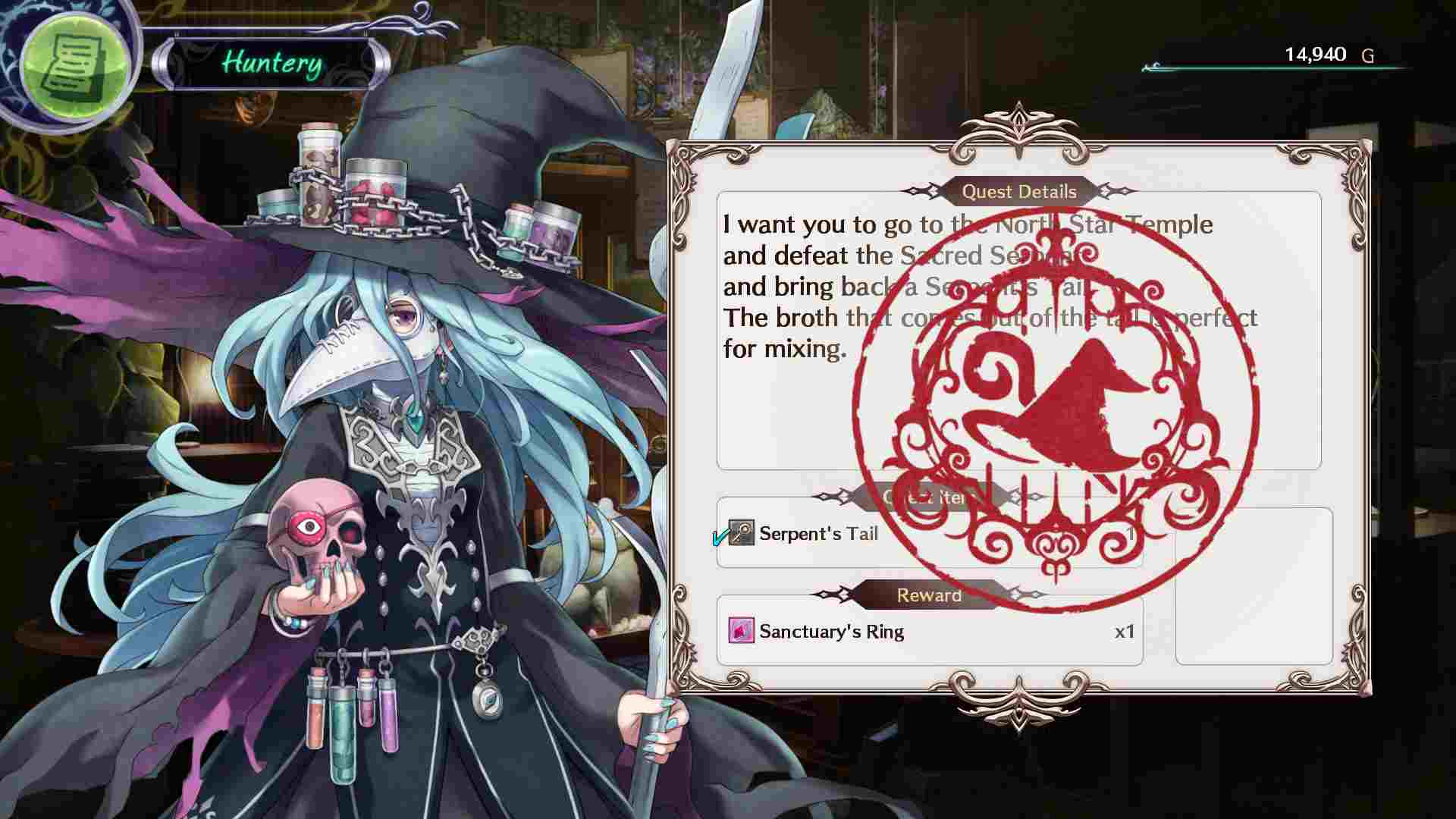 PC《龙星的瓦尔尼尔(Dragon Star Varnir)》免安装绿色中文版整合DLC 下载_0