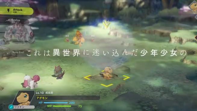 PC《数码宝贝：绝境求生 Digimon Survive》中文版下载_0