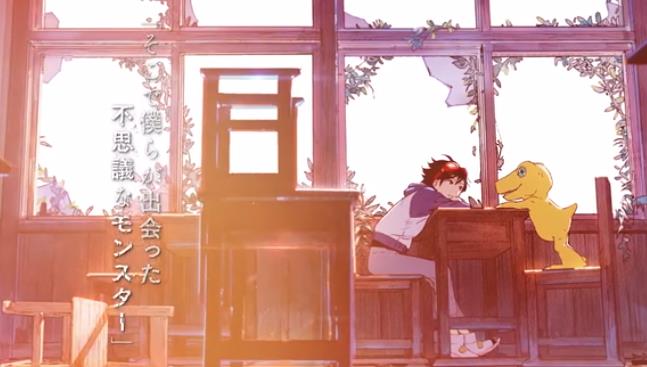 PC《数码宝贝：绝境求生 Digimon Survive》中文版下载_1
