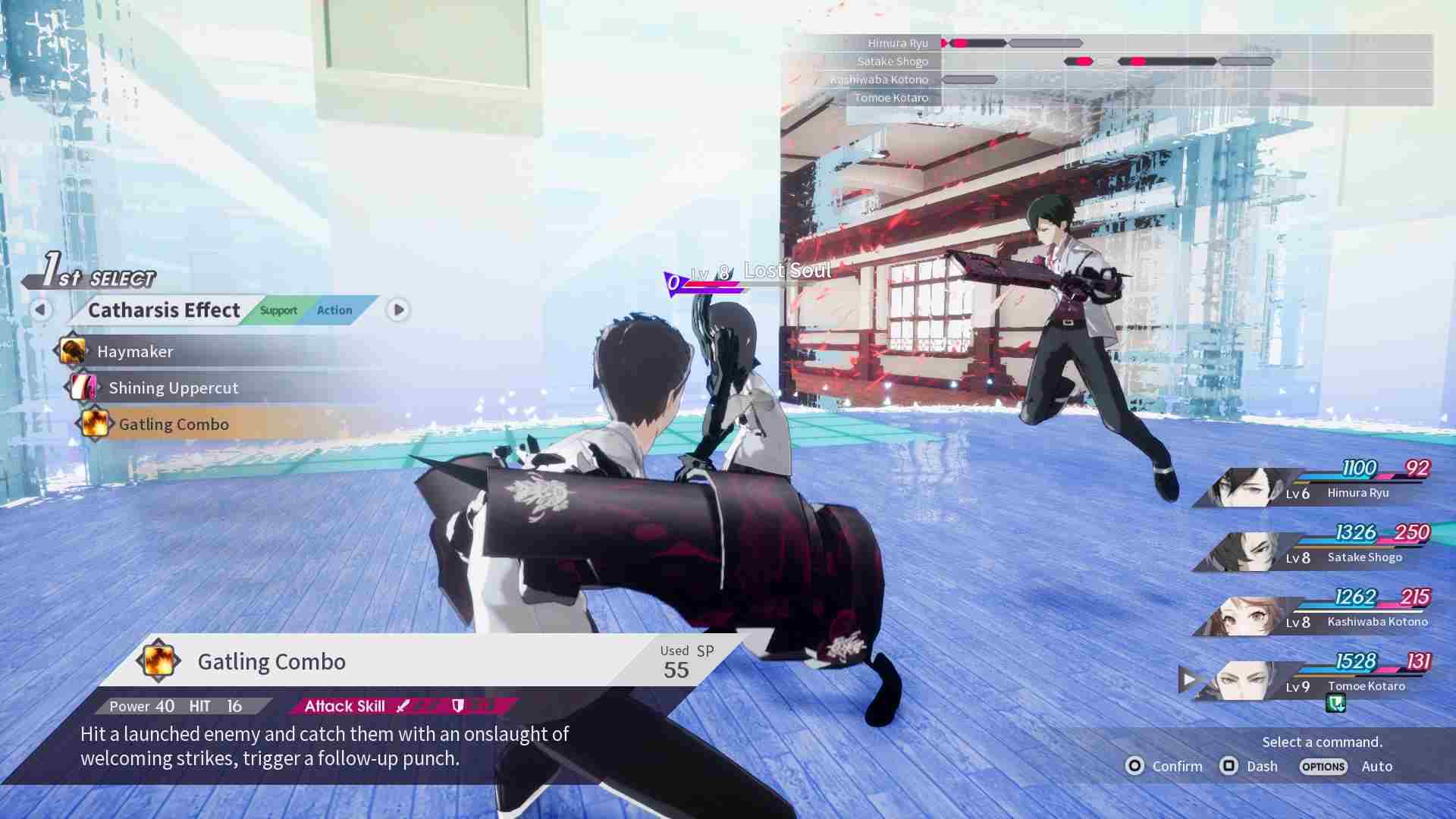 PC《卡里古拉：过量(The Caligula Effect Overdose)》整合14DLC免安装绿色中文版 下载_1