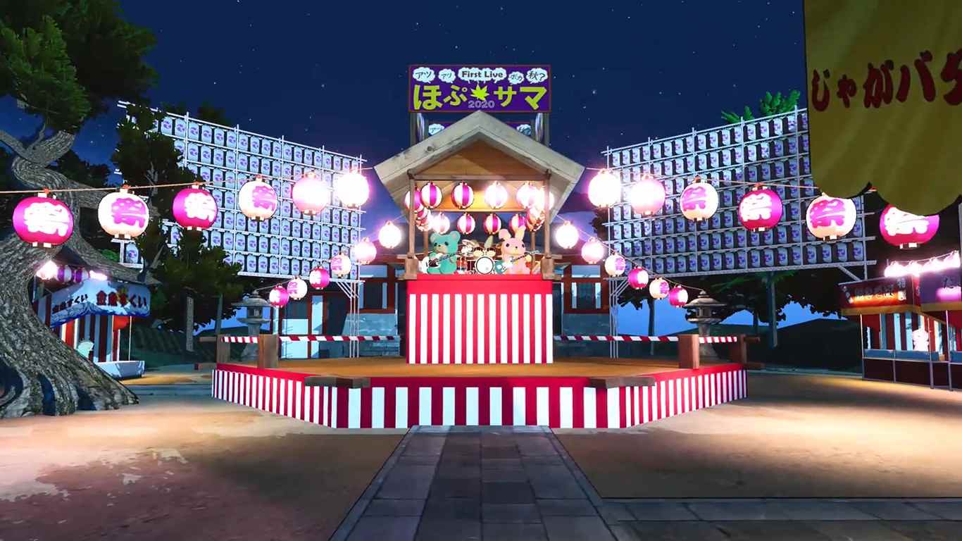 PC《Hop Step Sing! VR演唱会 希望之夏2nd》中文版下载_0