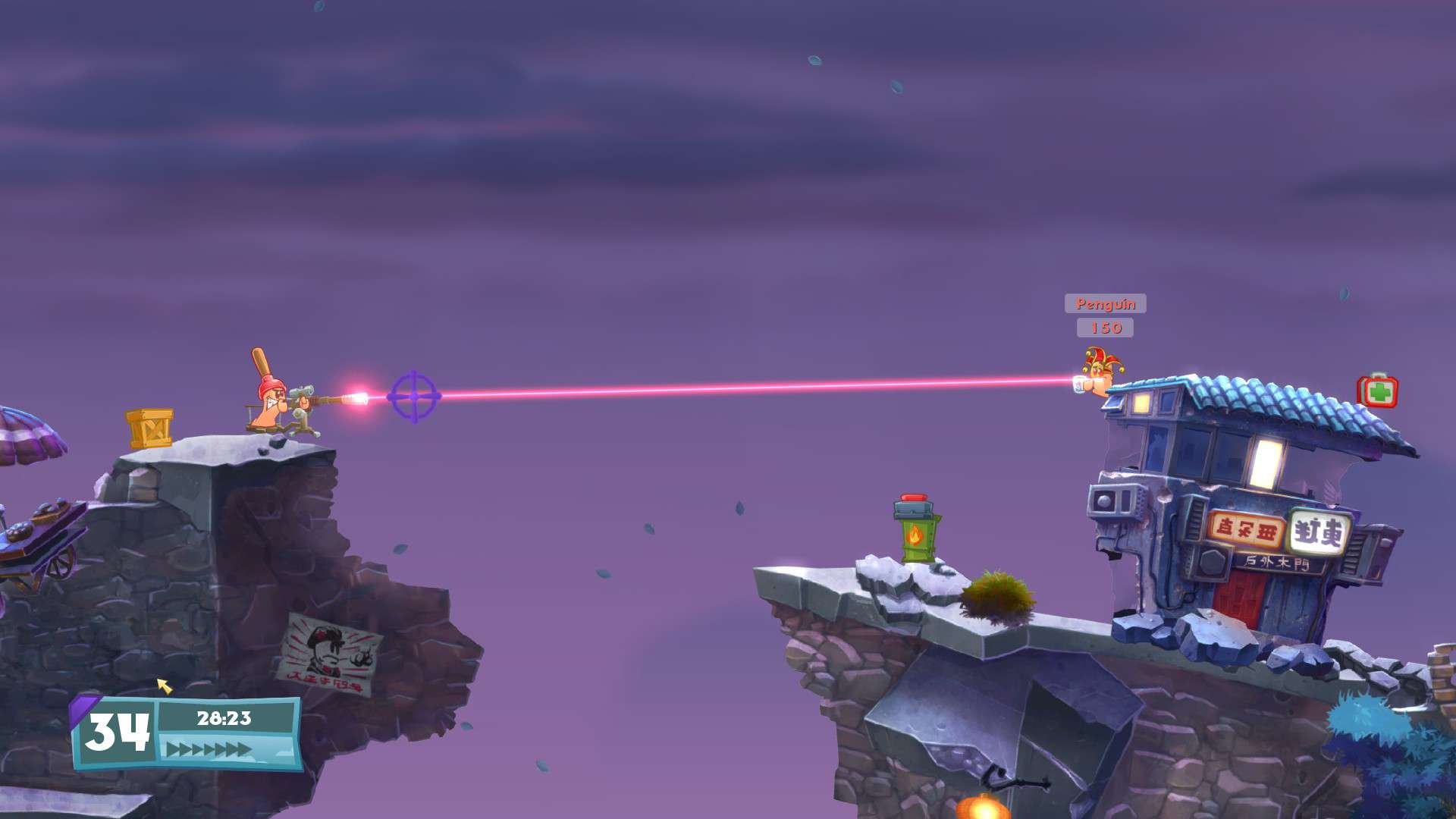 PC《百战天虫WMD (Worms W.M.D)》免安装中文添加堡垒模式 下载_1