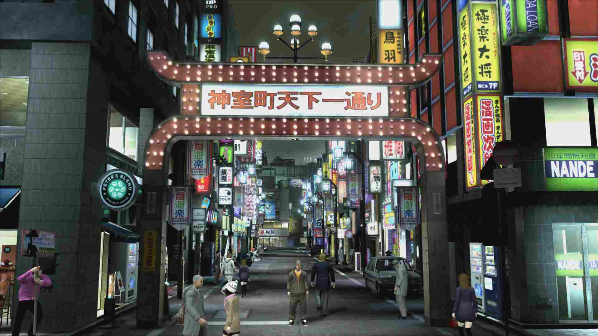 PC《如龙4：重制版 Yakuza 4 Remastered》 PC免安装中文版下载_1