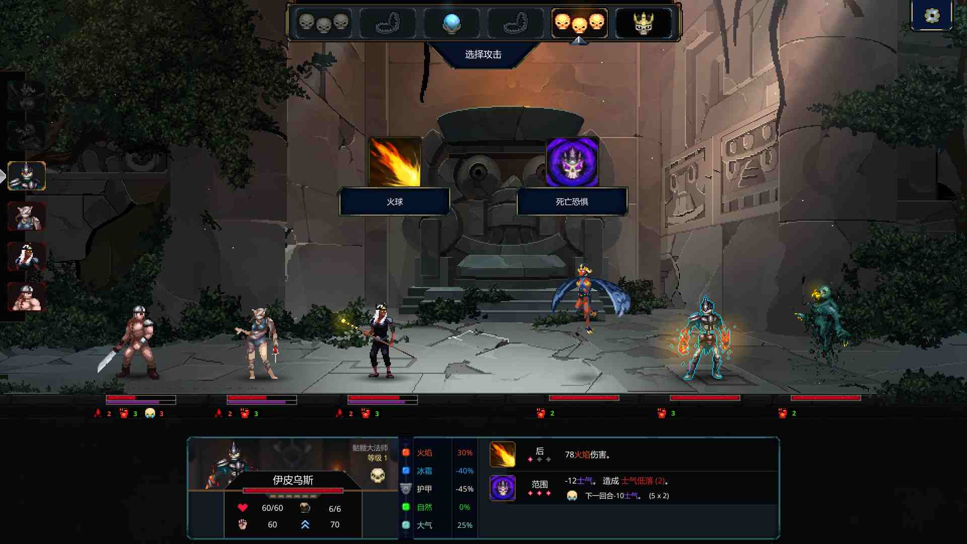 PC《魔王大人，击退勇者吧 》免安装中文版下载（支持者版v1.0.8.1 女神归来+全DLC）_0
