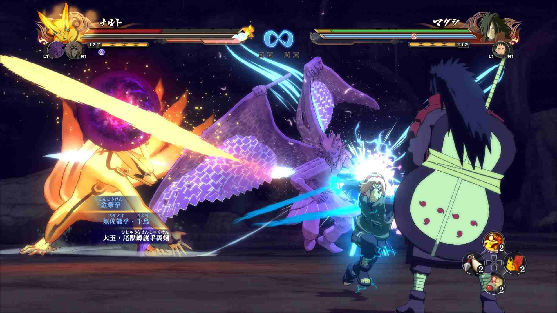 PC《火影忍者：究极忍者风暴4 》PC免安装中文版下载（v1.09整合全DLC）_0