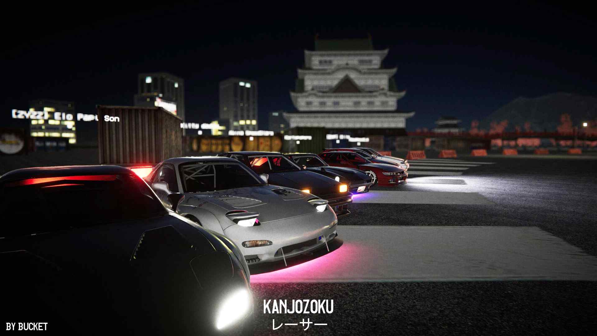 PC《Kanjozoku游戏 Kanjozoku Game》英文版下载_1