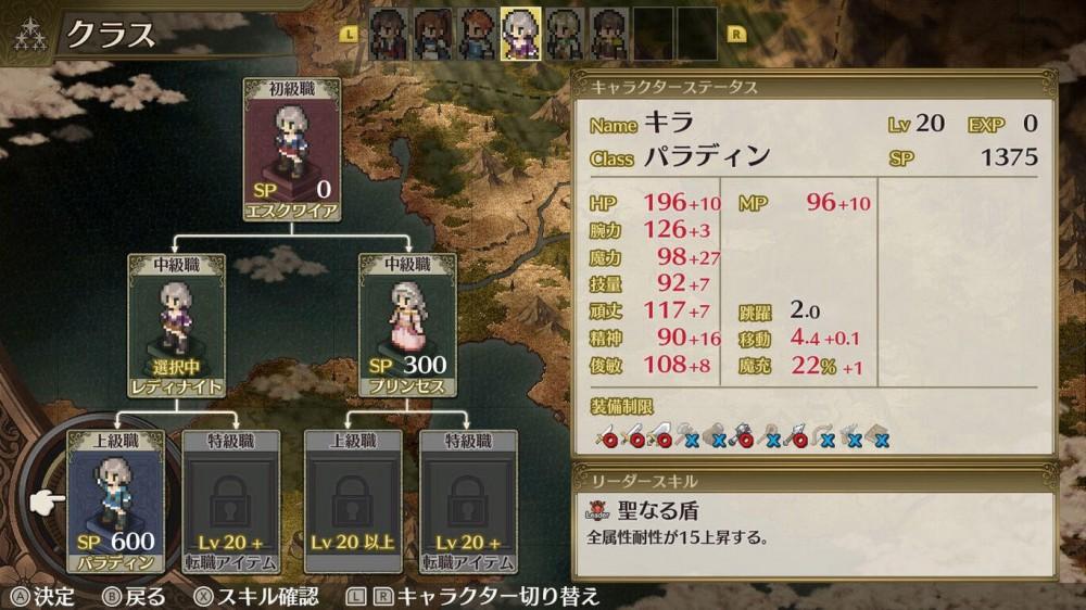 PC《佣兵重生：回忆山猫 Mercenaries Rebirth Call of the Wild Lynx》中文版下载（Build.9012355-1.0.0）_0