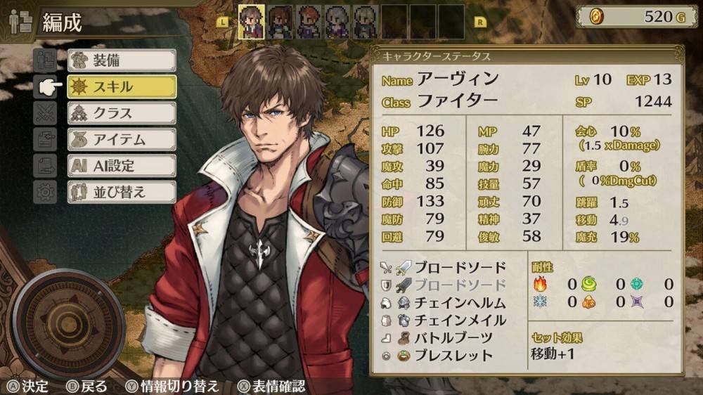 PC《佣兵重生：回忆山猫 Mercenaries Rebirth Call of the Wild Lynx》中文版下载（Build.9012355-1.0.0）_1