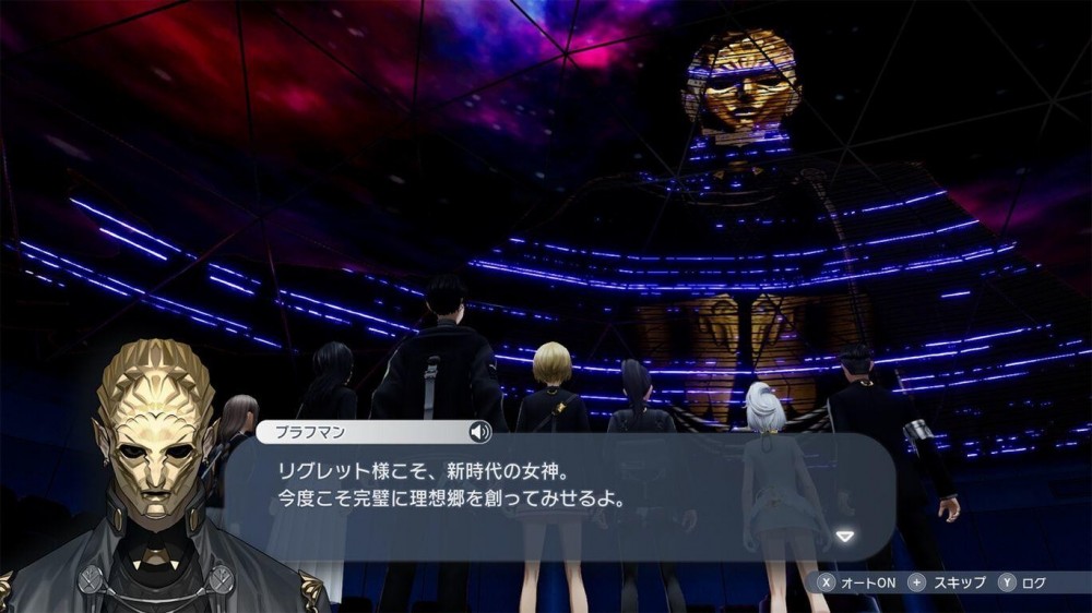 PC《卡里古拉2 The Caligula Effect 2》中文版下载（Build 8966446）_0