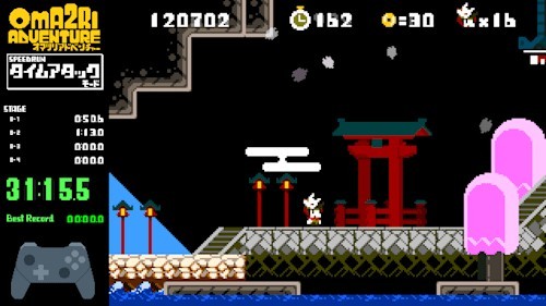 PC《PGM系列：OMA2RI冒险 Pixel Game Maker Series OMA2RI ADVENTURE》英文版下载_0
