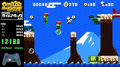 PC《PGM系列：OMA2RI冒险 Pixel Game Maker Series OMA2RI ADVENTURE》英文版下载_1
