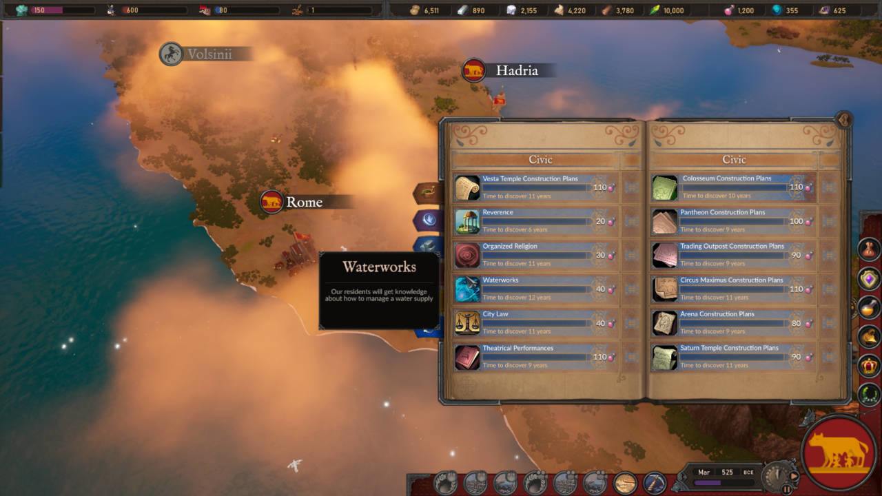 PC《帝国BCE Imperium BCE》英文版下载_1