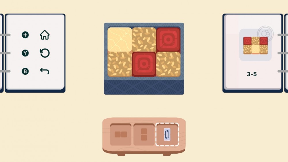 PC《内饭盒 inbento》中文版下载（v1.1.1）_0