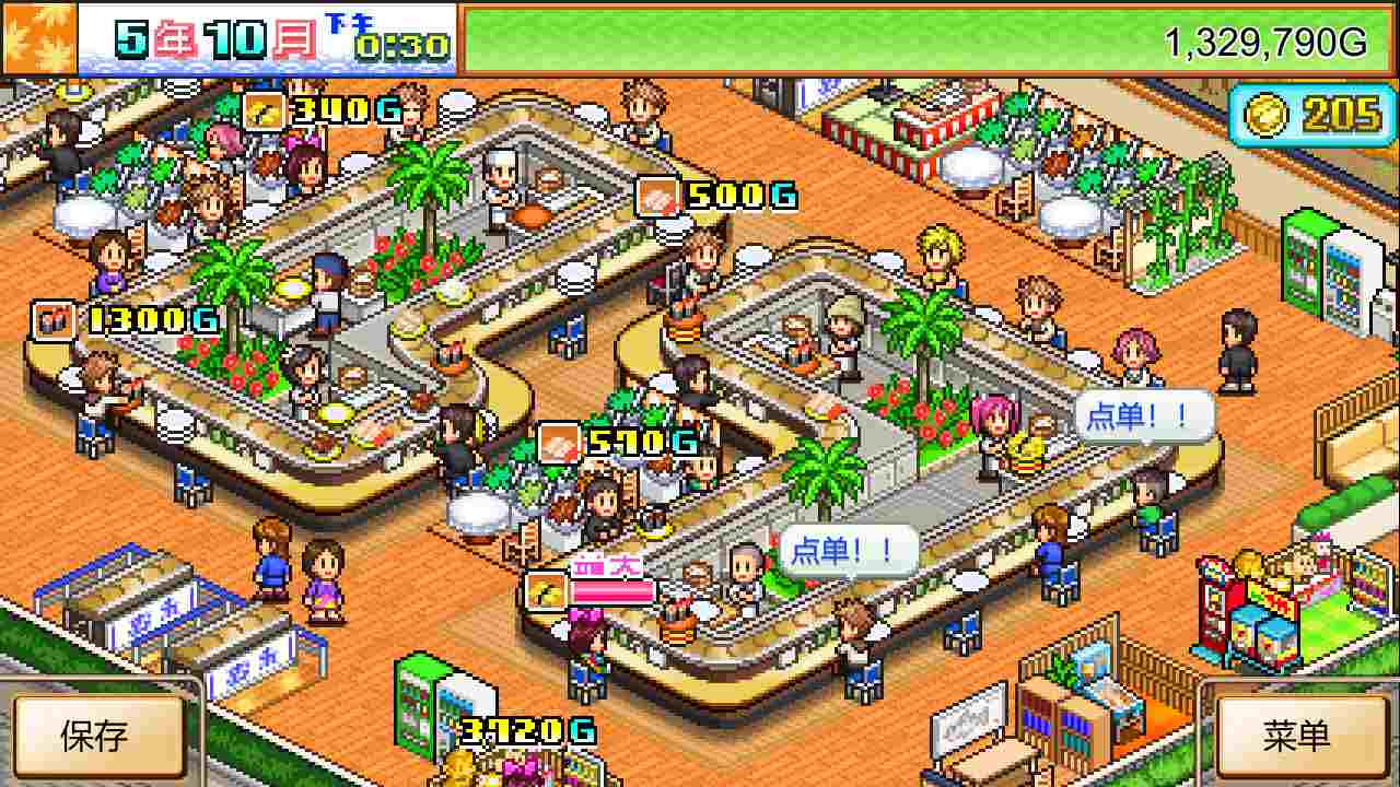 PC《海鲜寿司物语 The Sushi Spinnery》中文版下载_1
