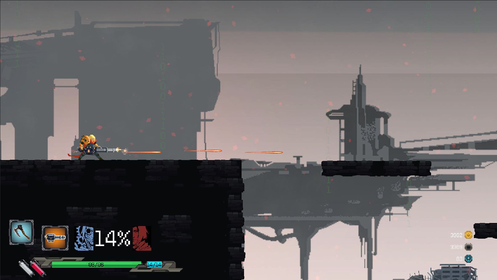 PC《我人类机器 I HUMAN MACHINE》中文版下载_1