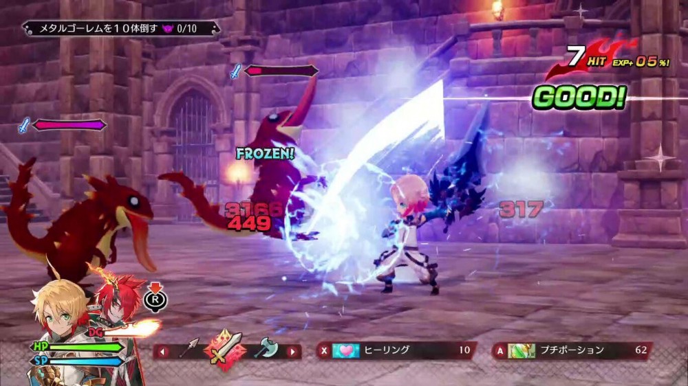 PC《魔剑物语 MAGLAM LORD》中文版下载（Build.8156297+DLC）_0