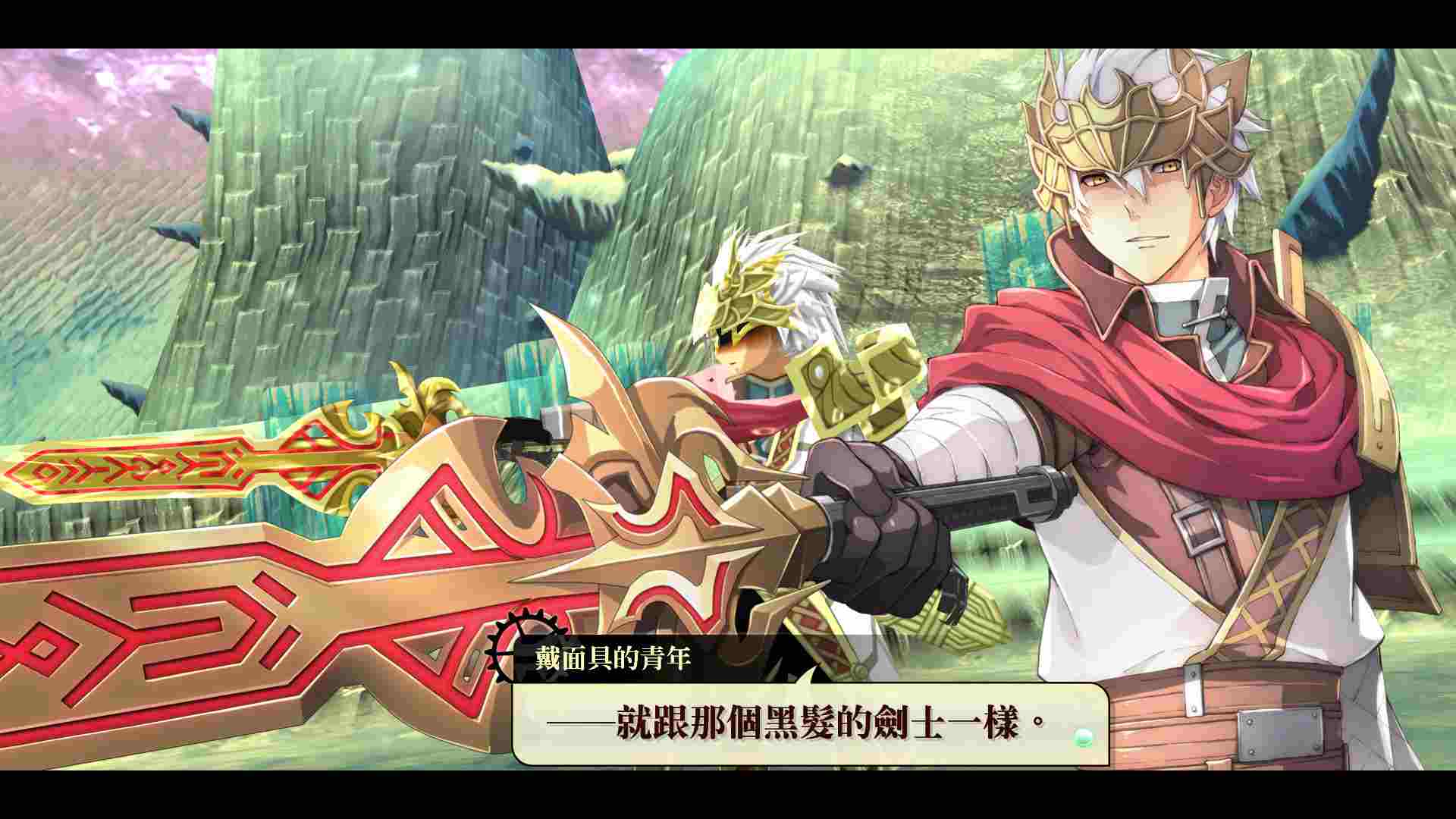 PC《那由多之轨迹：改 Nayuta no Kiseki: KAI》中文版下载_1