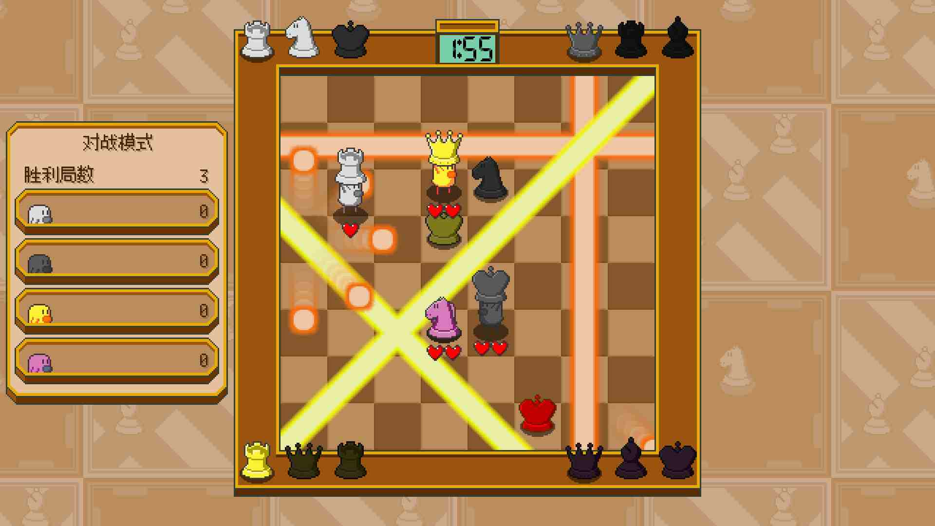 PC《象棋‎爆破‎ Chessplosion》中文版下载（v2736）_0