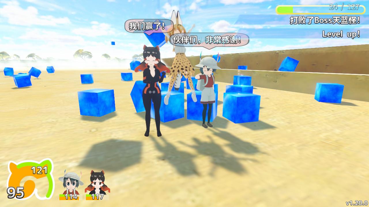 PC《兽娘动物园 Cellien May Cry》免安装中文版下载（v1.21.0）_0