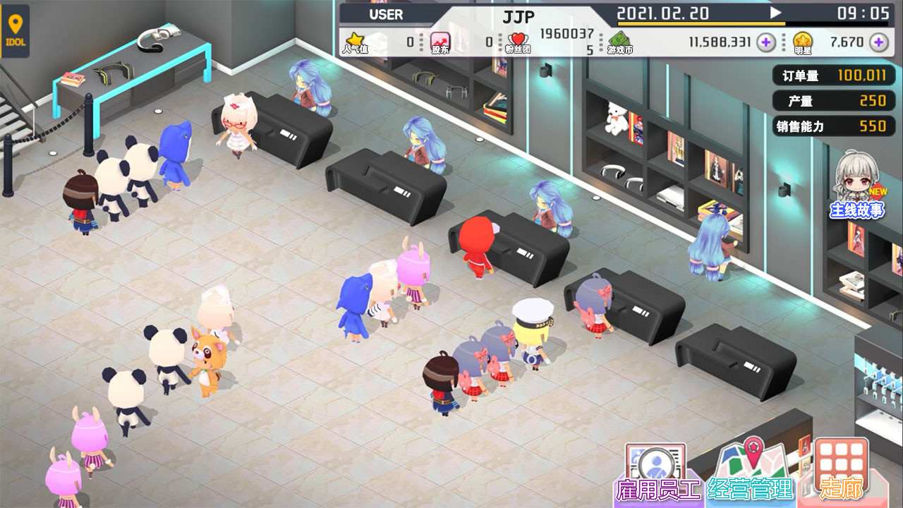 PC《偶像明星制作人 Idol Queens Production》中文版下载（v2.70）_0