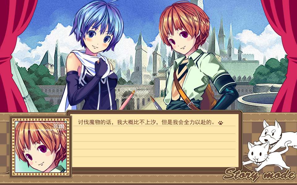 PC《牧场甜心 Diary Princess》中文版下载_0