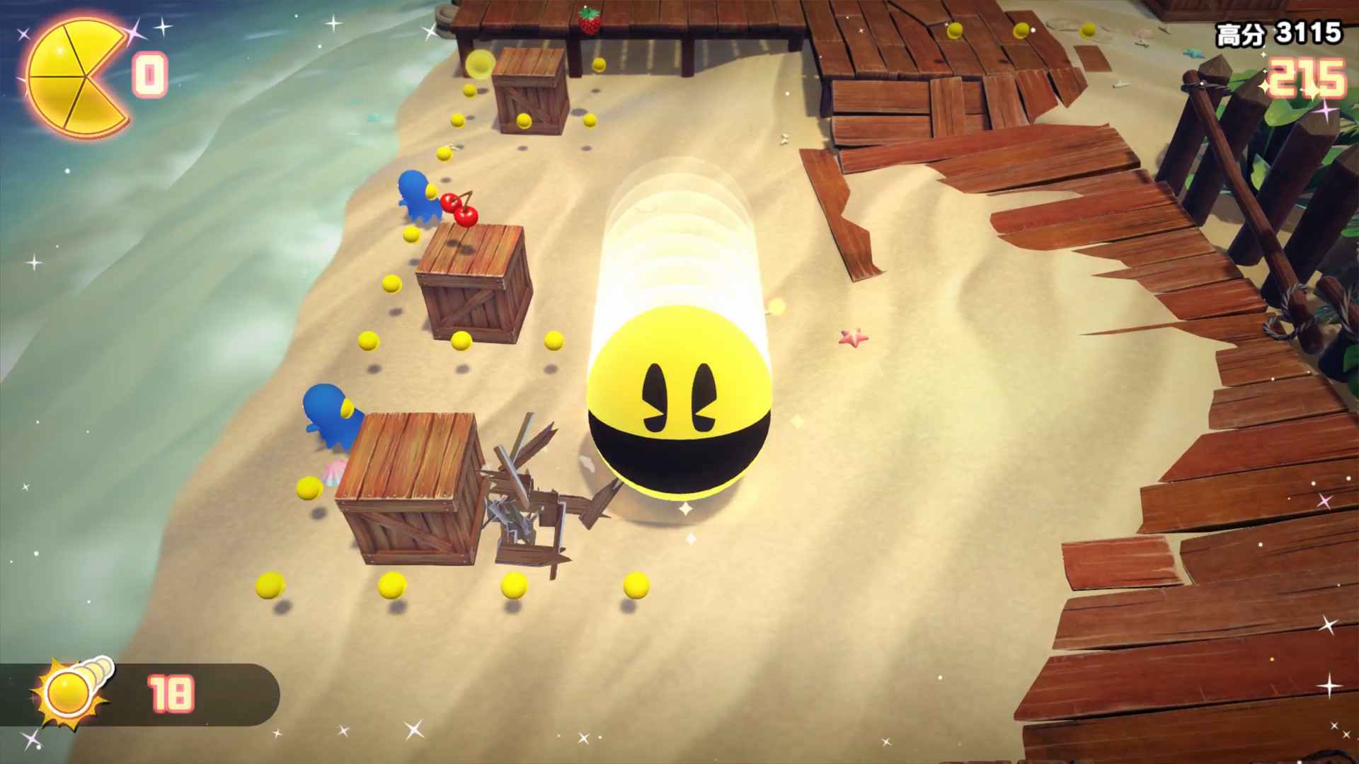 PC《吃豆人：吃遍世界 PAC-MAN WORLD Re-PAC》中文版下载_0