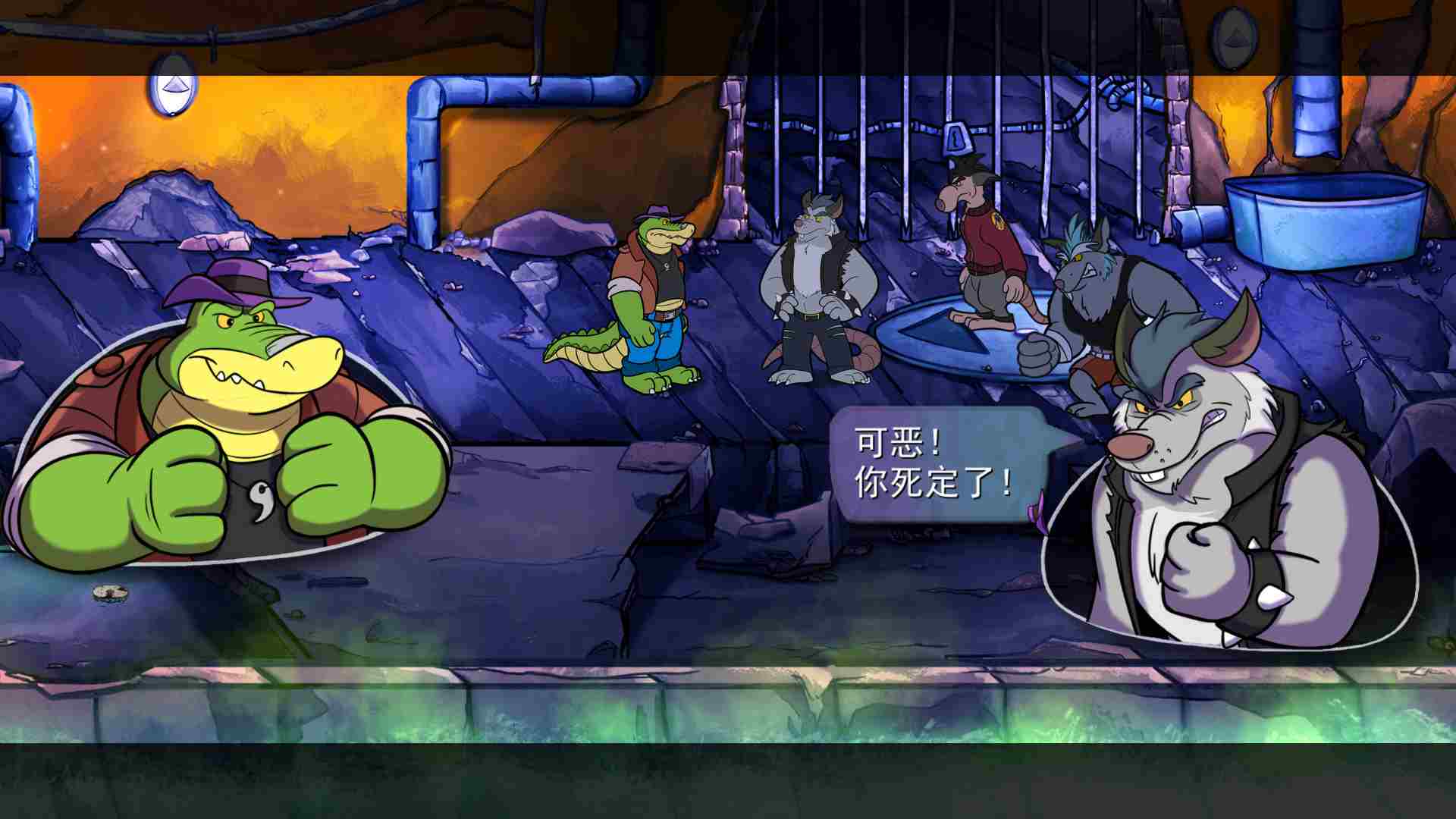 PC《鳄鱼侦探布罗格 BROK the InvestiGator》中文版下载_0