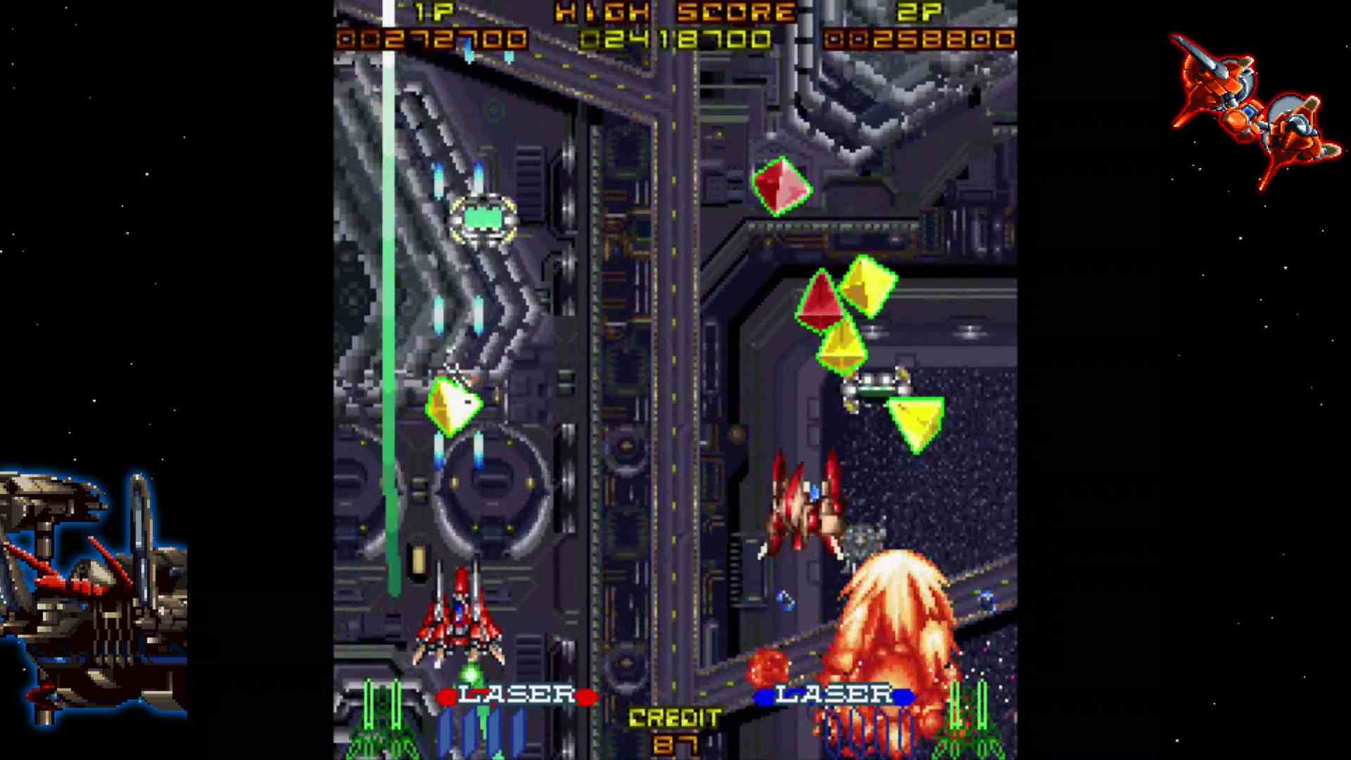 PC《镭射战机 Layer Section & Galactic Attack S-Tribute》英文版下载_0
