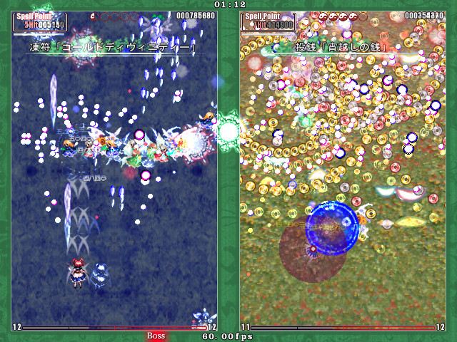 PC《东方花映冢 Phantasmagoria of Flower View.》日文版下载_1